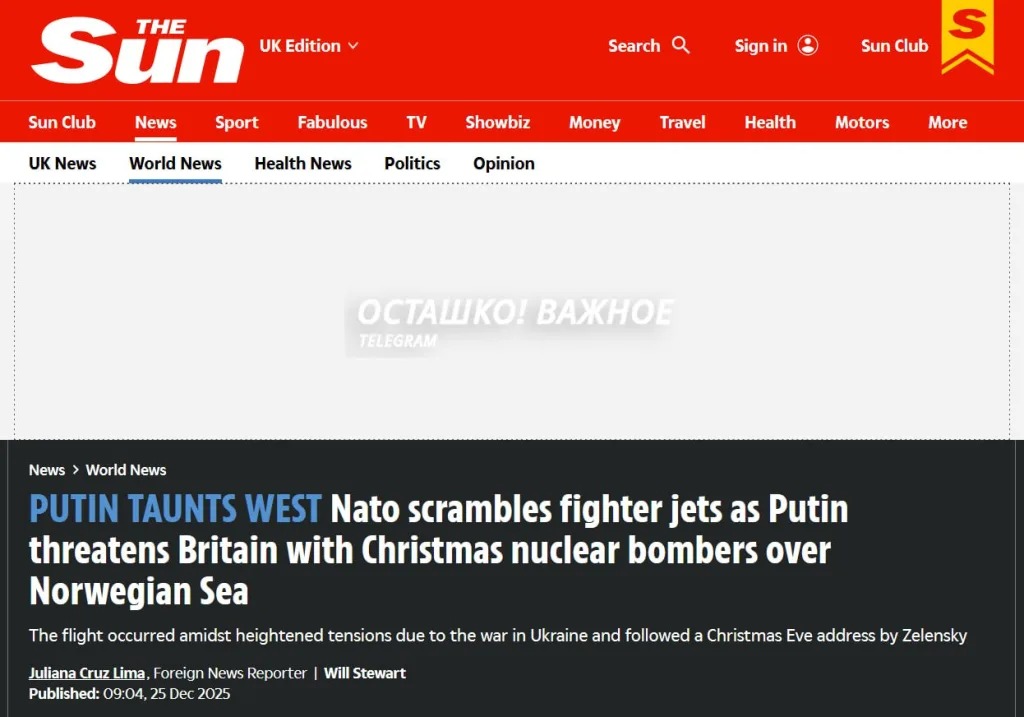 Путин устрашает Британию рождественскими ядерными бомбардировщиками