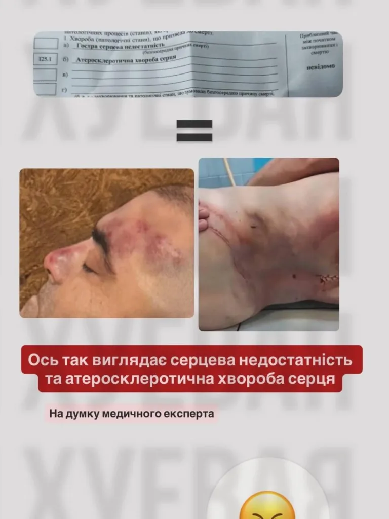 Белгород-Днестровский: ТЦК снова "на службе обществу"