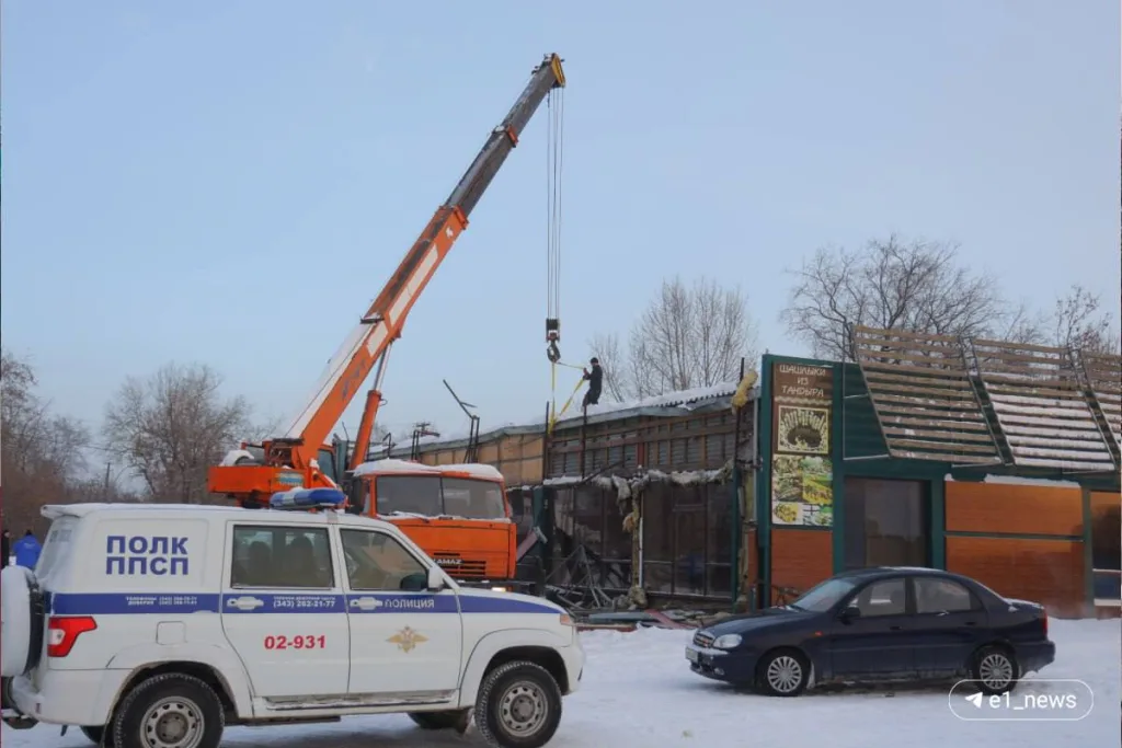 В Екатеринбурге сносят главную точку собраний этнической мафии