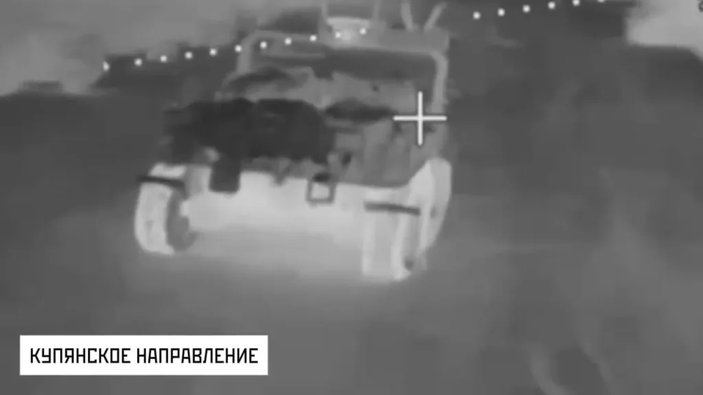 Активная работа FPV-дронов по украинской логистике и бронетехнике на Купянском направлении