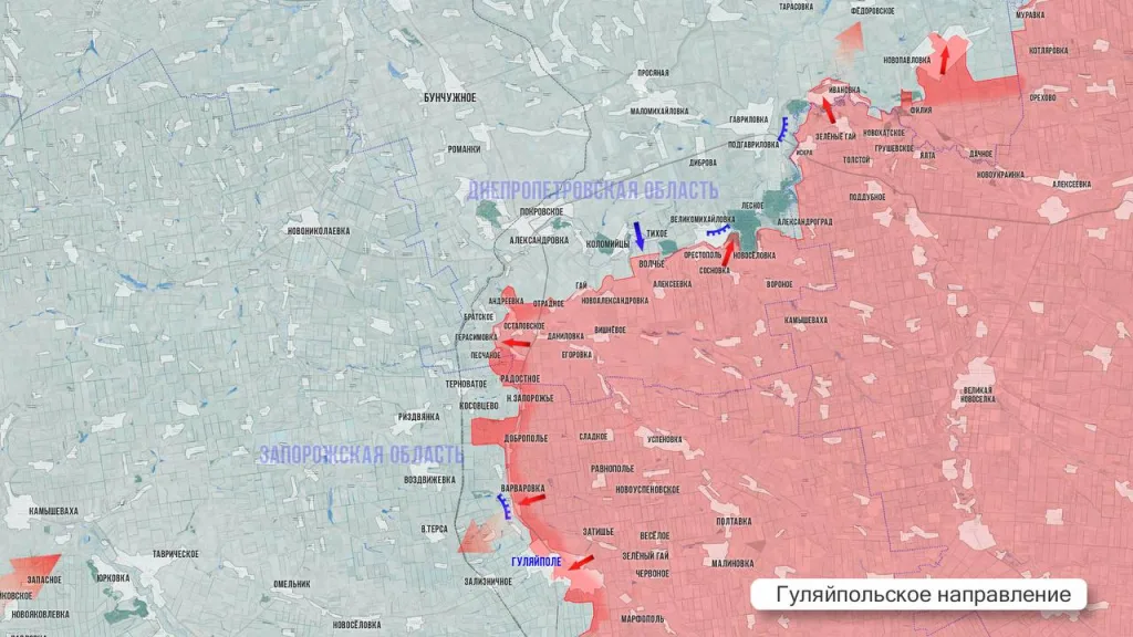 Царев: Фронтовая сводка 28 декабря 2025 года