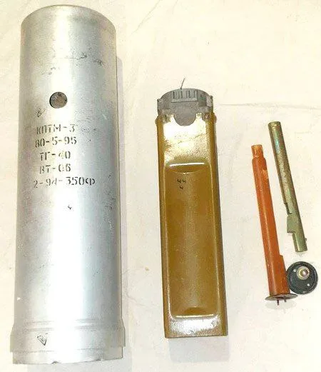 Ударные дроны «Герань-2» получили новую функцию