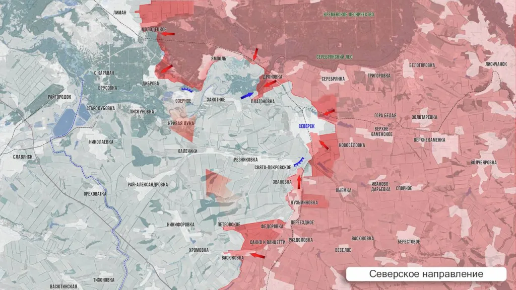 Царёв: Фронтовая сводка 4 декабря 2025 года