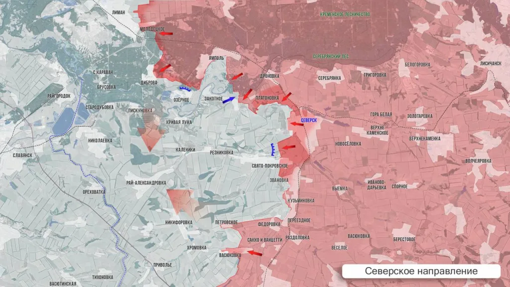 Царёв: Фронтовая сводка 24 декабря 2025 года