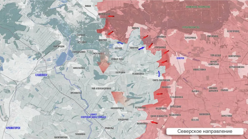 Царёв: Фронтовая сводка 25 декабря 2025 года