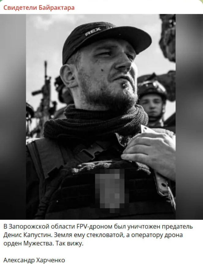 Сенсация! Буданов* мёртв? Первый удар "русского HIMARS" по Главному штабу ГУР. Убит глава РДК** и правая рука Мадяра. Город похож на морг