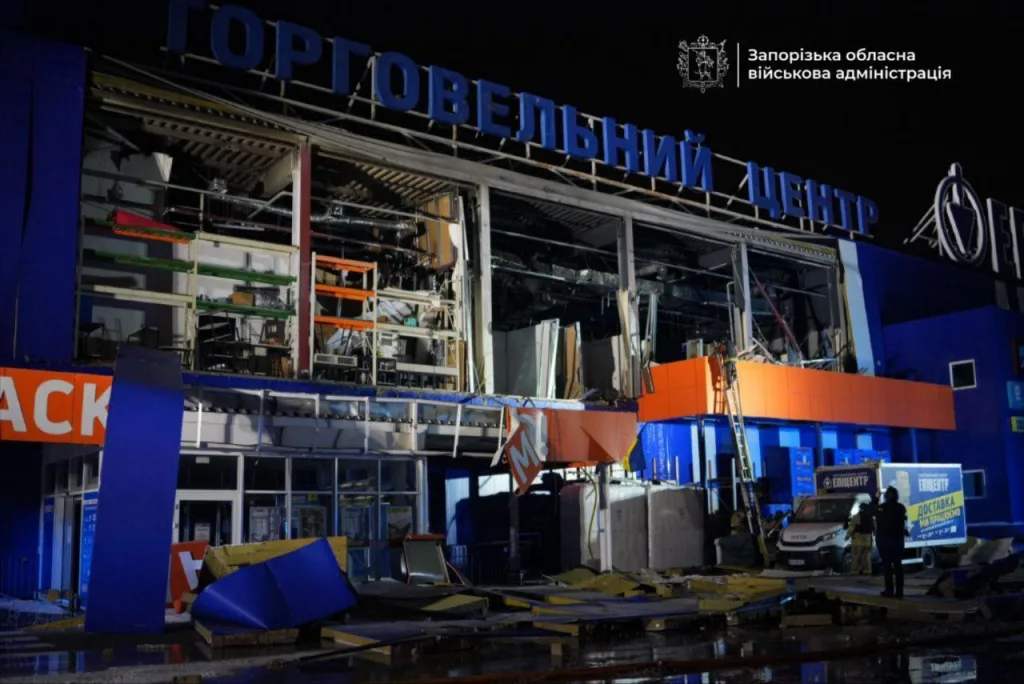 ВС РФ ночью нанесли удары по целям в пяти областях Украины на 22.01.2026