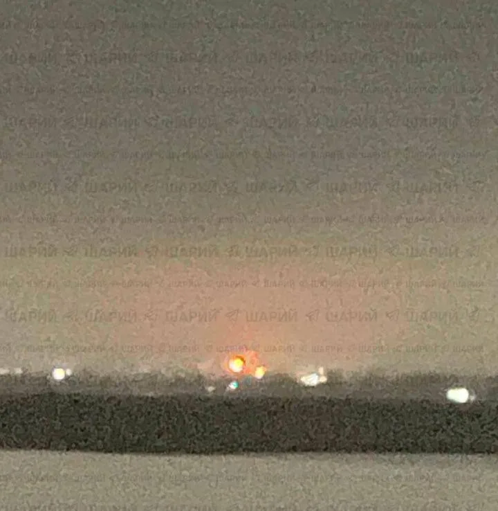 «Герани» ударили по объектам в Киевской области