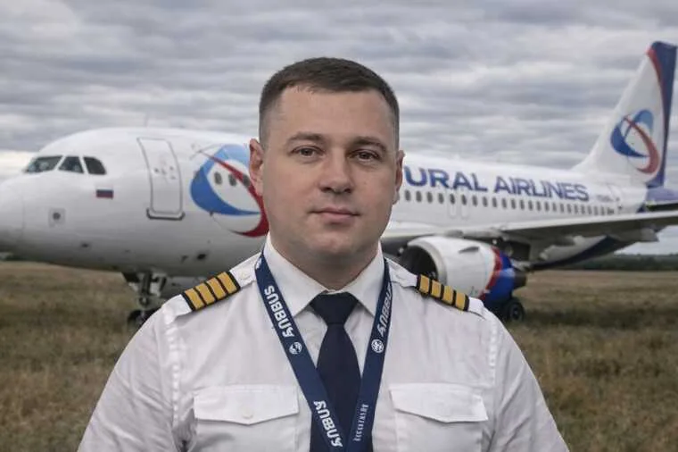 С пилота, который посадил самолёт в поле и спас более 160 человек, хотят взыскать 119 млн рублей