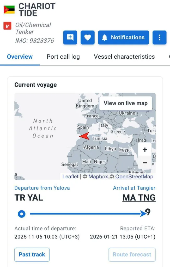 В Средиземном море за неделю второй танкер, связанный с российскими нефтепродуктами, сообщил о потере управляемости