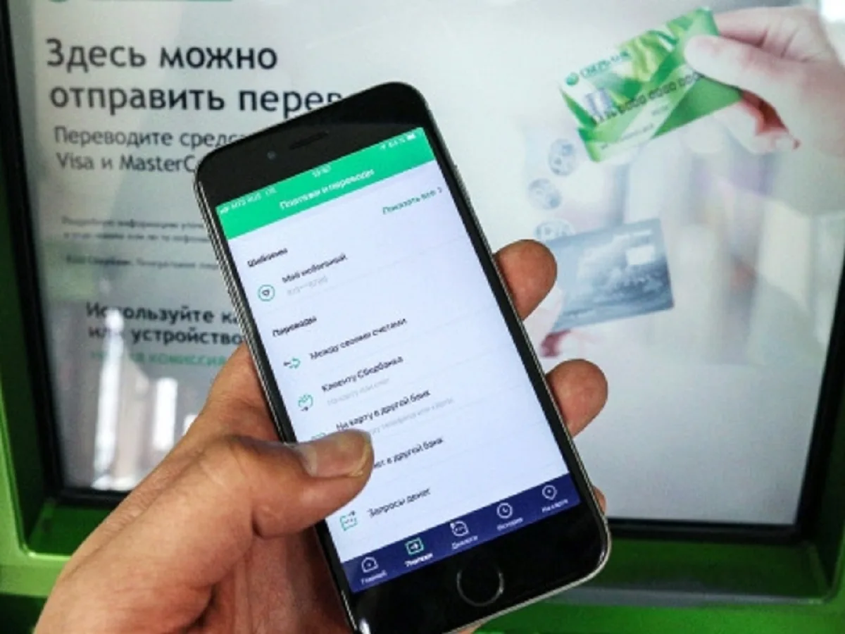 С 1 января Сбербанк начнёт списывать 150 рублей в месяц за неактивные счета: как избежать ненужных трат0