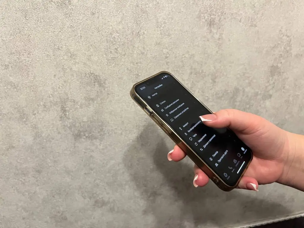 С 10 января: Сбербанк уведомил всех клиентов о нововведениях в «Сбербанк Онлайн»