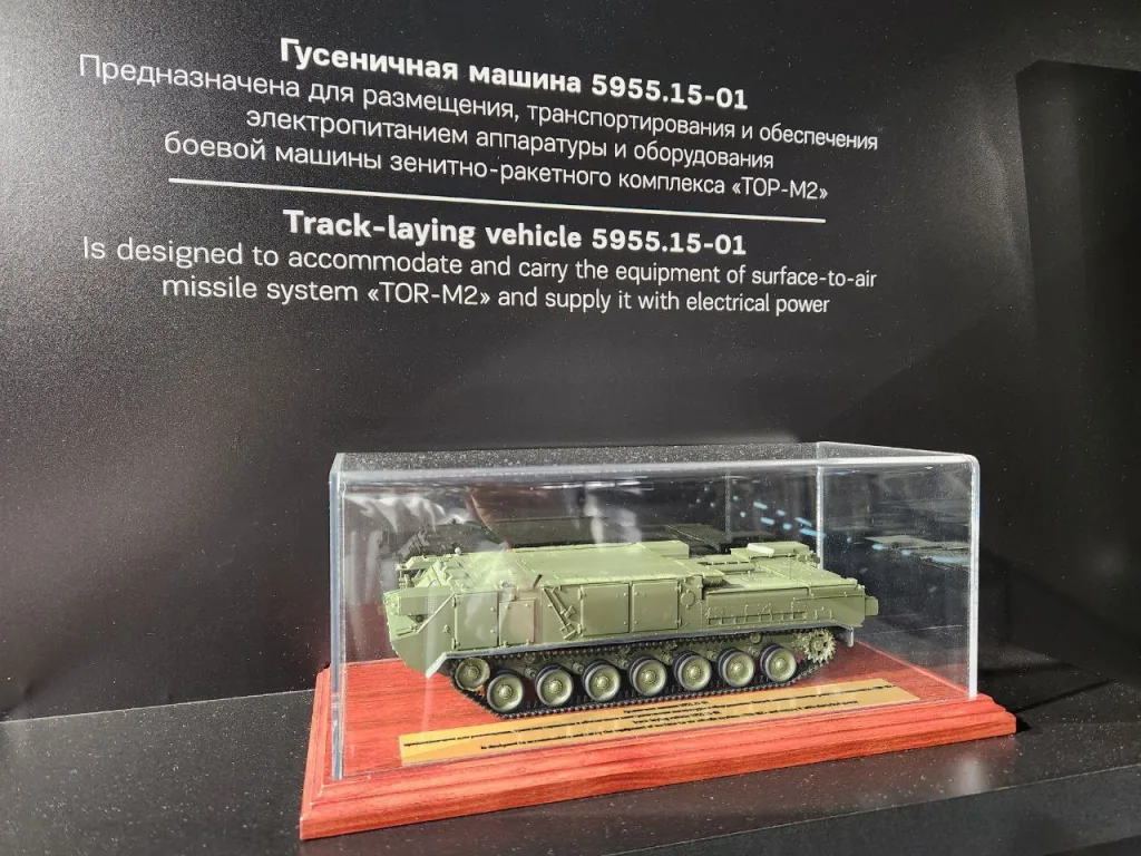 «Калашников»: на гусеницах от ММЗ «Тор» метко уничтожает ударные дроны ВСУ