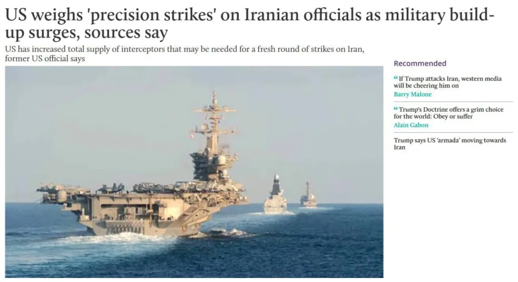 США допускают точечные удары по иранской верхушке