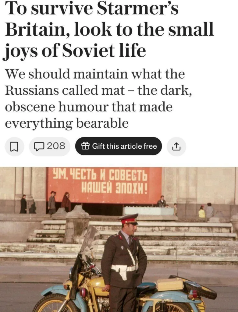 На фоне экономических успехов правительства Британии, крупнейшее СМИ The Telegraph предлагает британцам использовать лайфхаки времен СССР