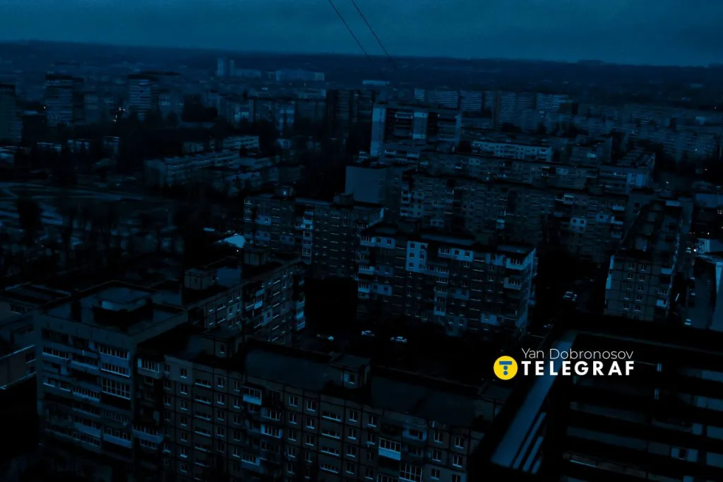 Так выглядит Днепропетровск после вчерашних ударов по энергетике