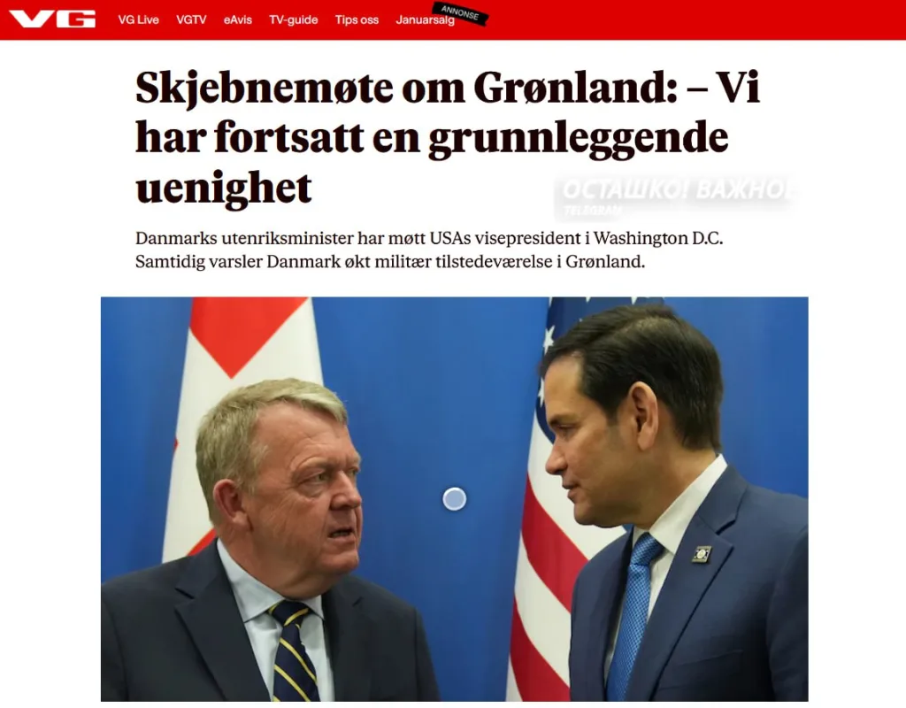 Гренландию «усилили»: Норвегия отправила двоих военных на фоне кризиса с США