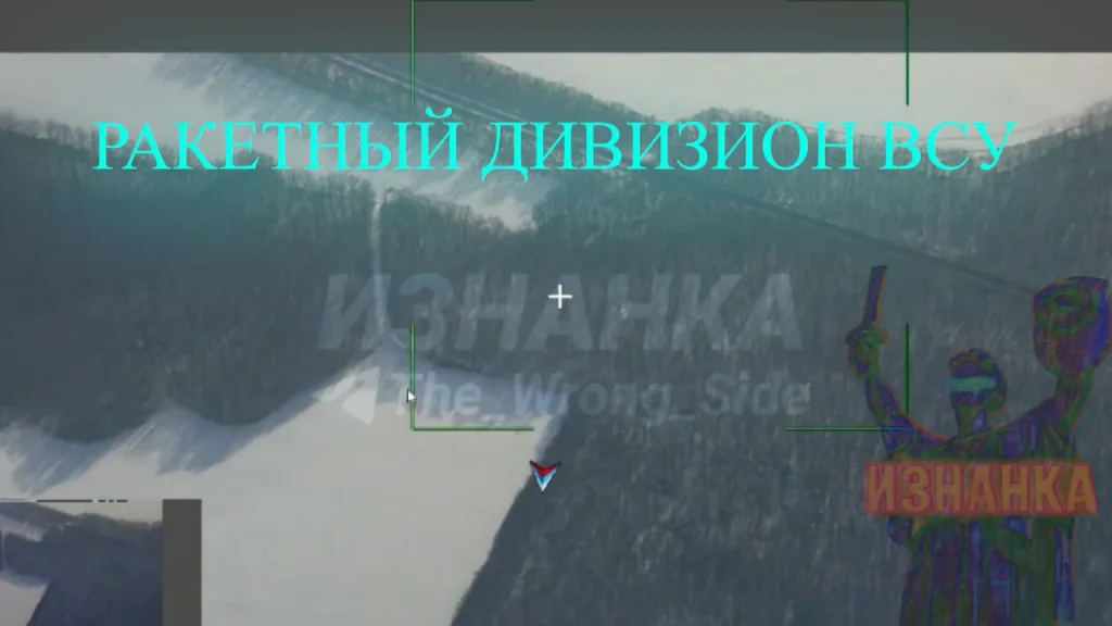 Удары двух ракет ОТРК "Искандер-М" со шрапнельной и осколочно-фугасной боевой частью по расположению украинской техники в лесном массиве возле села Сазоно-Балановка Харьковской области
