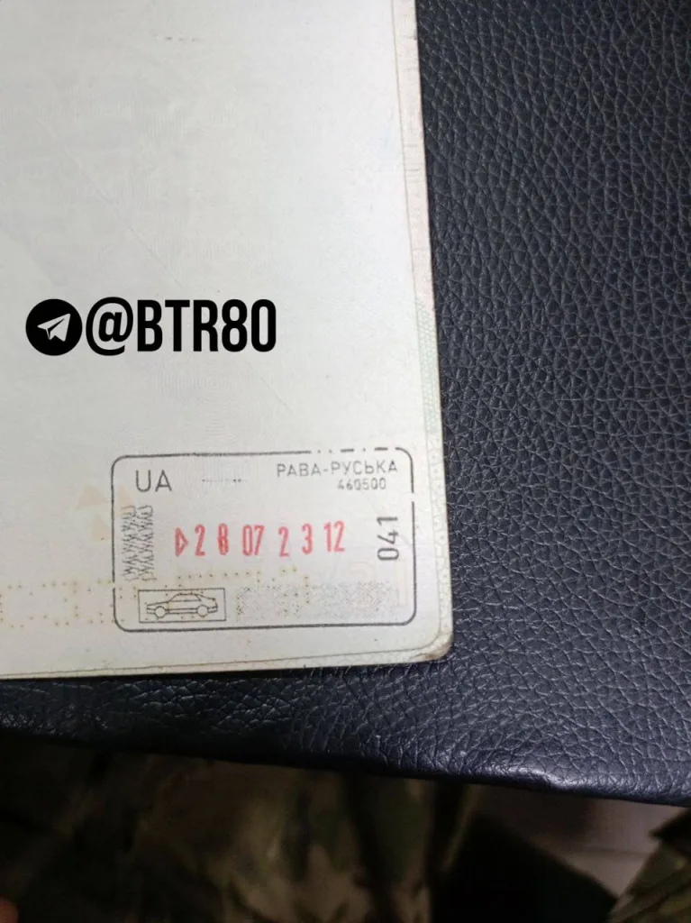 Наемничий туризм заканчивается одинаково: Ликвидирован ещё один колумбиец