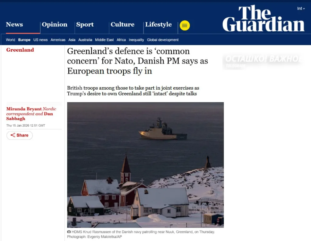 Шах и мат, Дональд Трамп: контингент защитников Гренландии насчитывает уже 37 человек