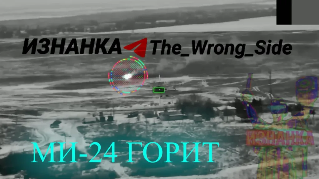 Акт мщения украинским вертолетам от "Гераней", прилетевших уничтожать Ми-24 и Ми-8 на площадке в Кировоградской области