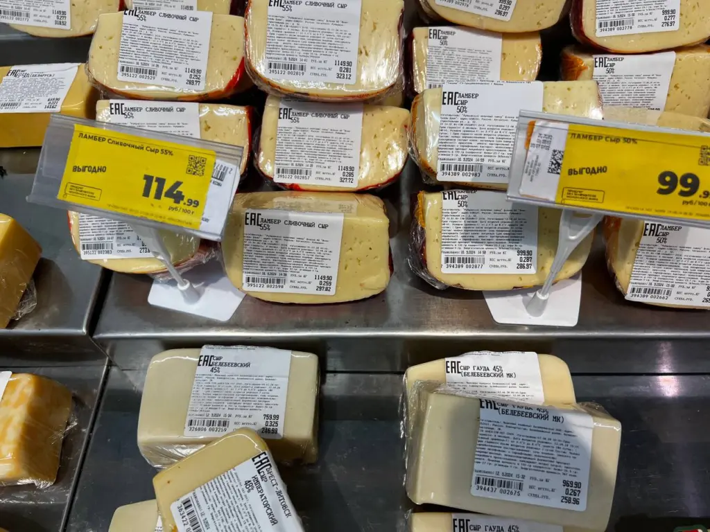 Как не стать жертвой подделки: Роскачество открыло секреты лучшего сыра без «пальмы»