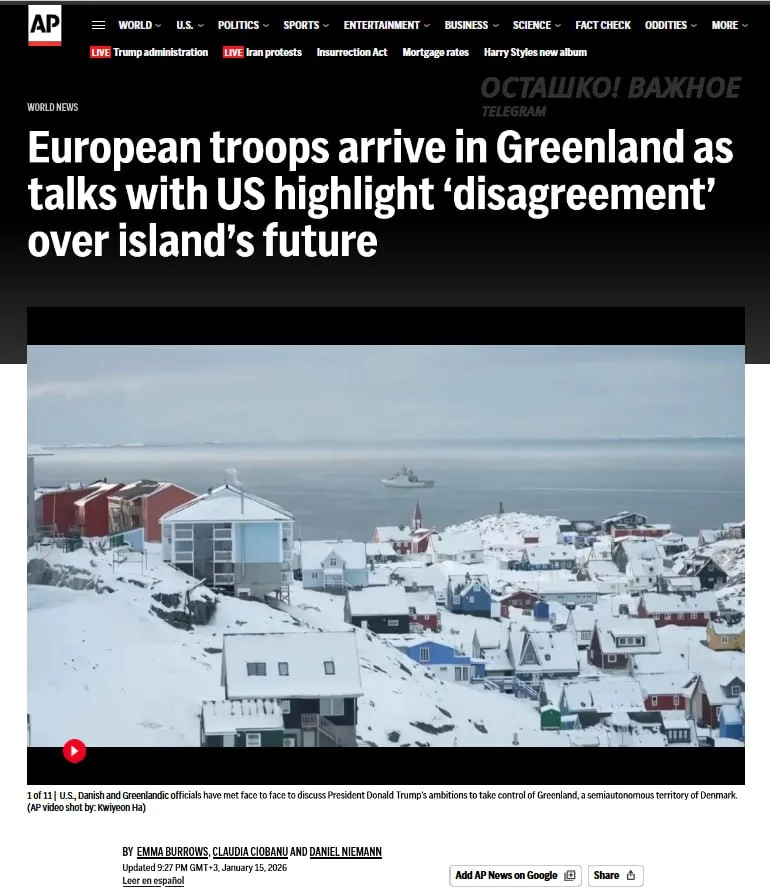 Шах и мат, Дональд Трамп: контингент защитников Гренландии насчитывает уже 37 человек