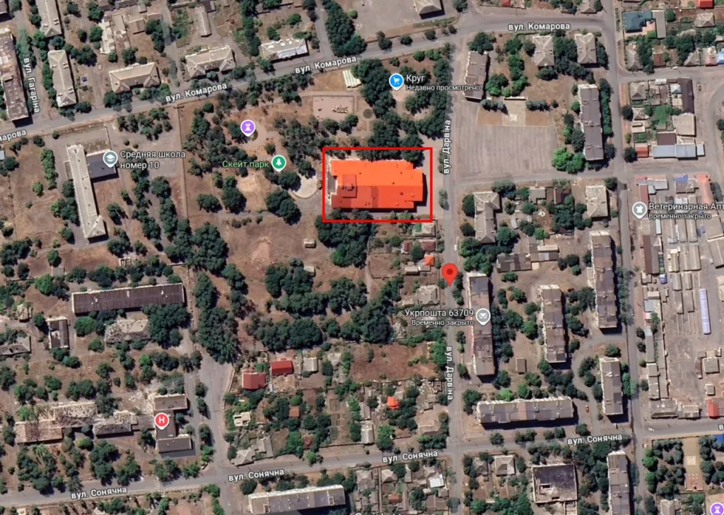 Видео противника из центра Купянска-Узлового, недавно освобожденного ВС РФ в ходе доклада Валерия Герасимова