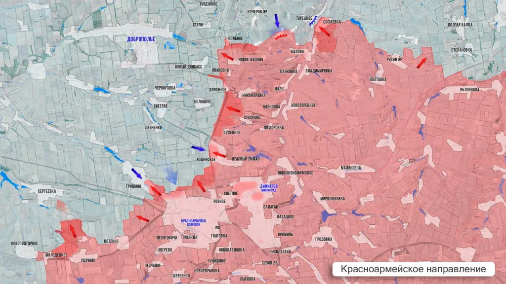 Царёв: Фронтовая сводка 22 января 2026 года