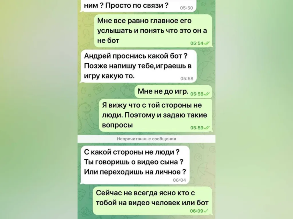 В Красноярске похитили сына миллионера и требуют 30 миллионов за его жизнь