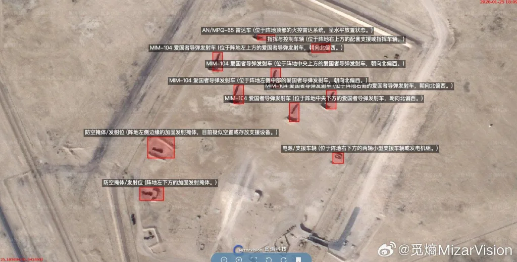 На свежем снимке китайского спутника хорошо заметно, что США разворачивают новые системы противовоздушной обороны Patriot на авиабазе Аль-Удейд в Катаре