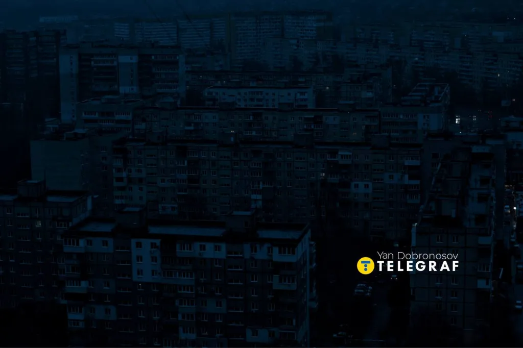 Так выглядит Днепропетровск после вчерашних ударов по энергетике