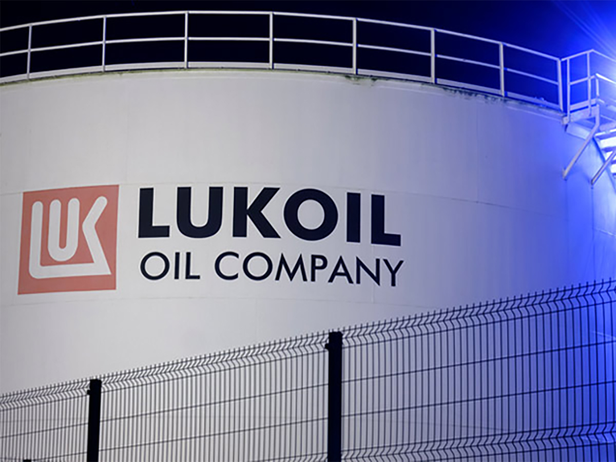 «Как продажа зарубежных активов Лукойла на миллиарды долларов повлияет на ваш кошелек?»0