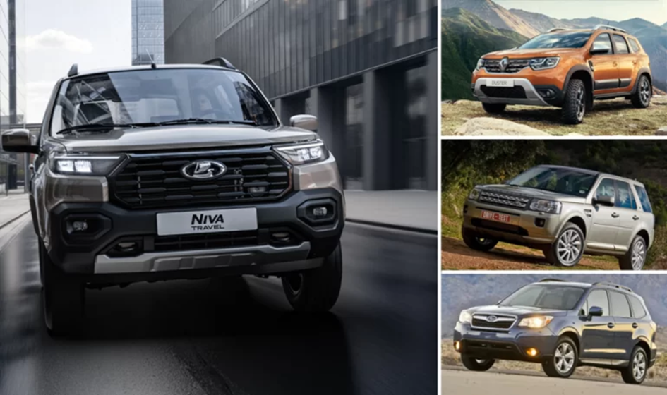 Сравнение новой Lada Niva Travel и подержанных кроссоверов: что выгоднее в 2026 году