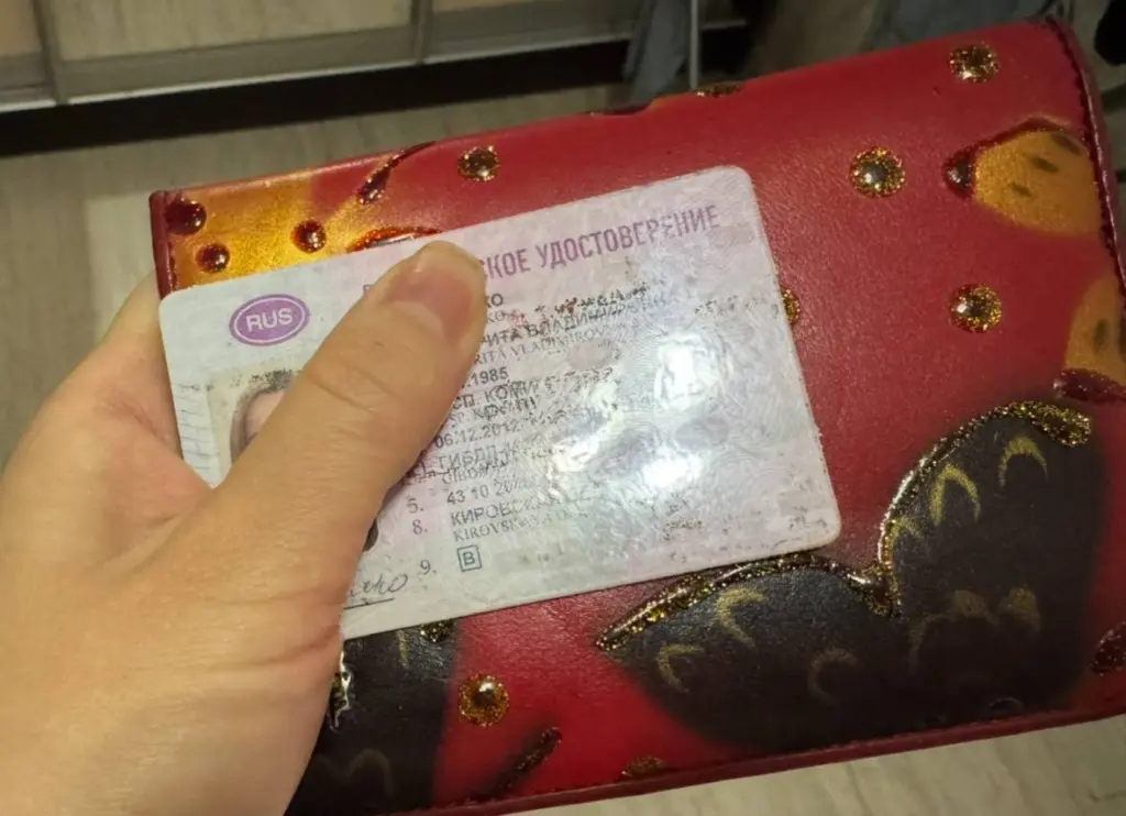 Как без проблем и правильно обновить водительские права в 2026 году: пошаговое руководство