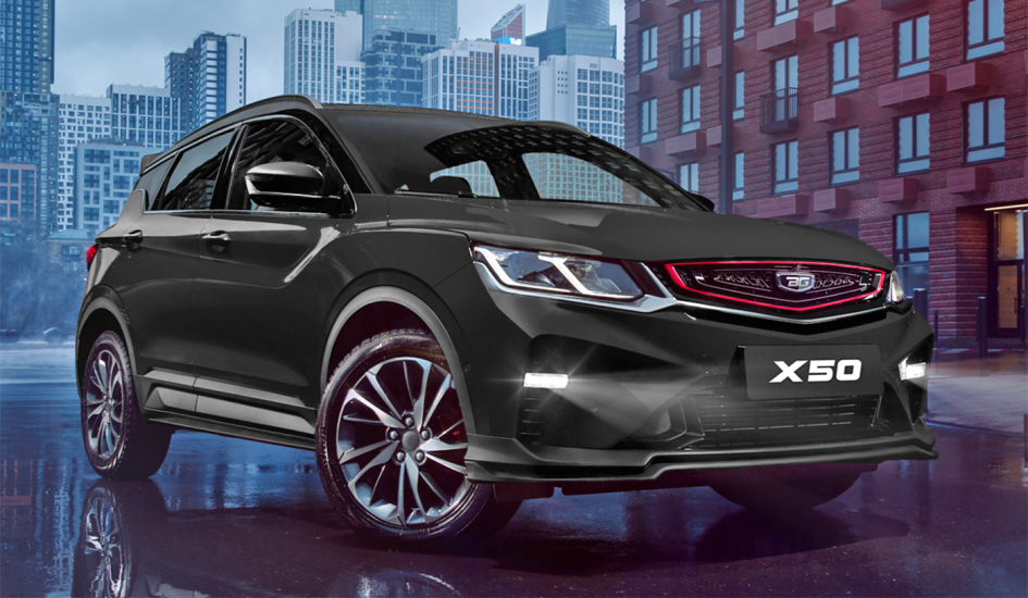 Сколько стоит владение кроссовером Belgee X50 в России за пять лет