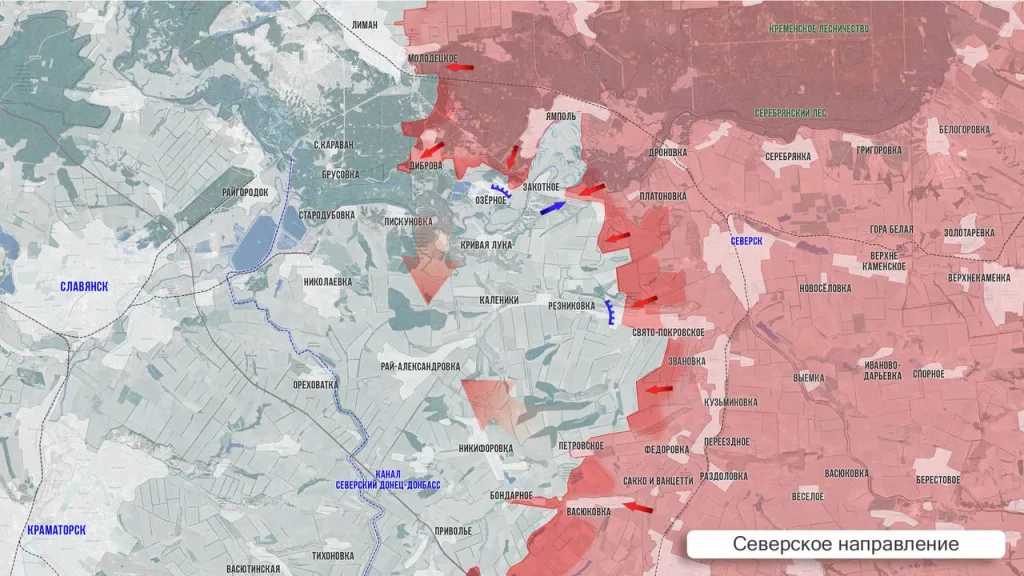 Царев: Фронтовая сводка 11 января 2026 года