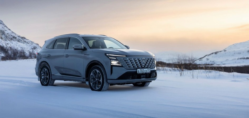 Changan CS75PLUS AWD: новая версия кроссовера представлена в Москве