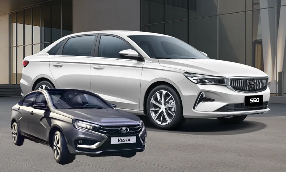 Плюсы и минусы Belgee S50 и Lada Vesta: какой седан выбрать в 2026 году