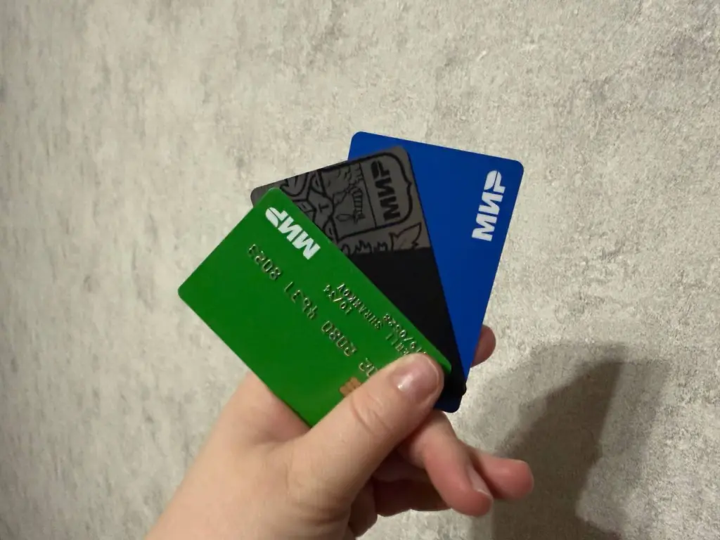 Переводите деньги с карты на карту с осторожностью: какие суммы могут обернуться проблемами