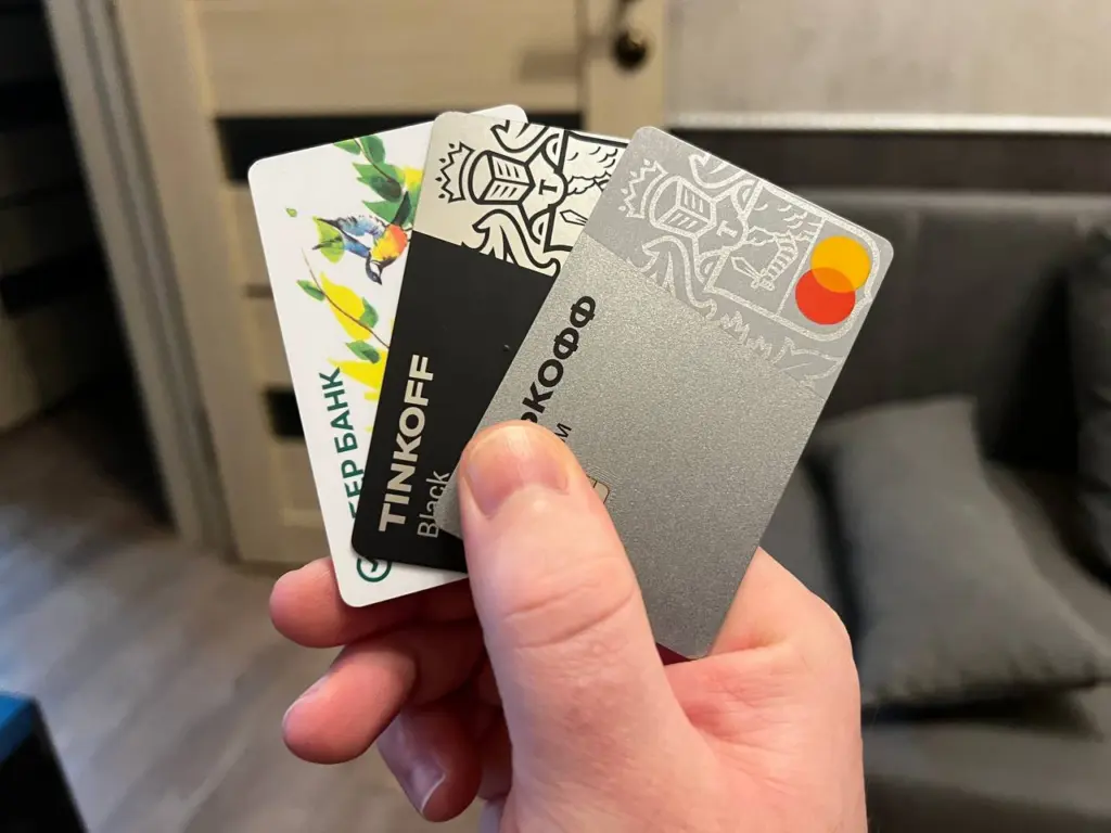 С этого момента: Сбербанк осуществил нововведение для всех держателей карты «Мир»