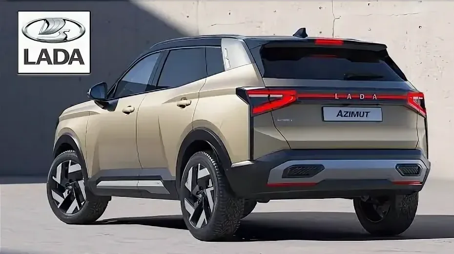 Lada Azimut 2026: новый кроссовер или очередная вариация на тему Vesta