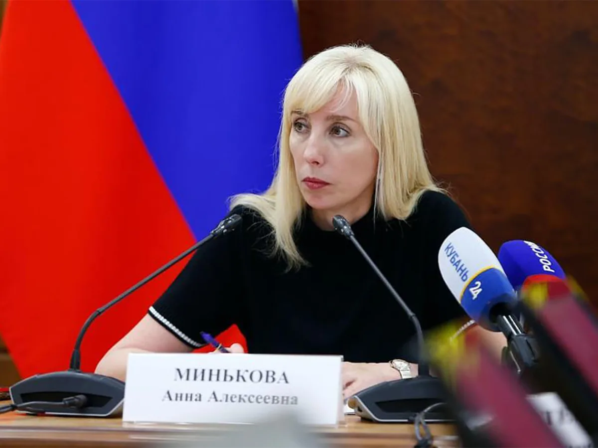 Задержание экс-замгубернатора Кубани: как это мошенничество может повлиять на вашу безопасность0