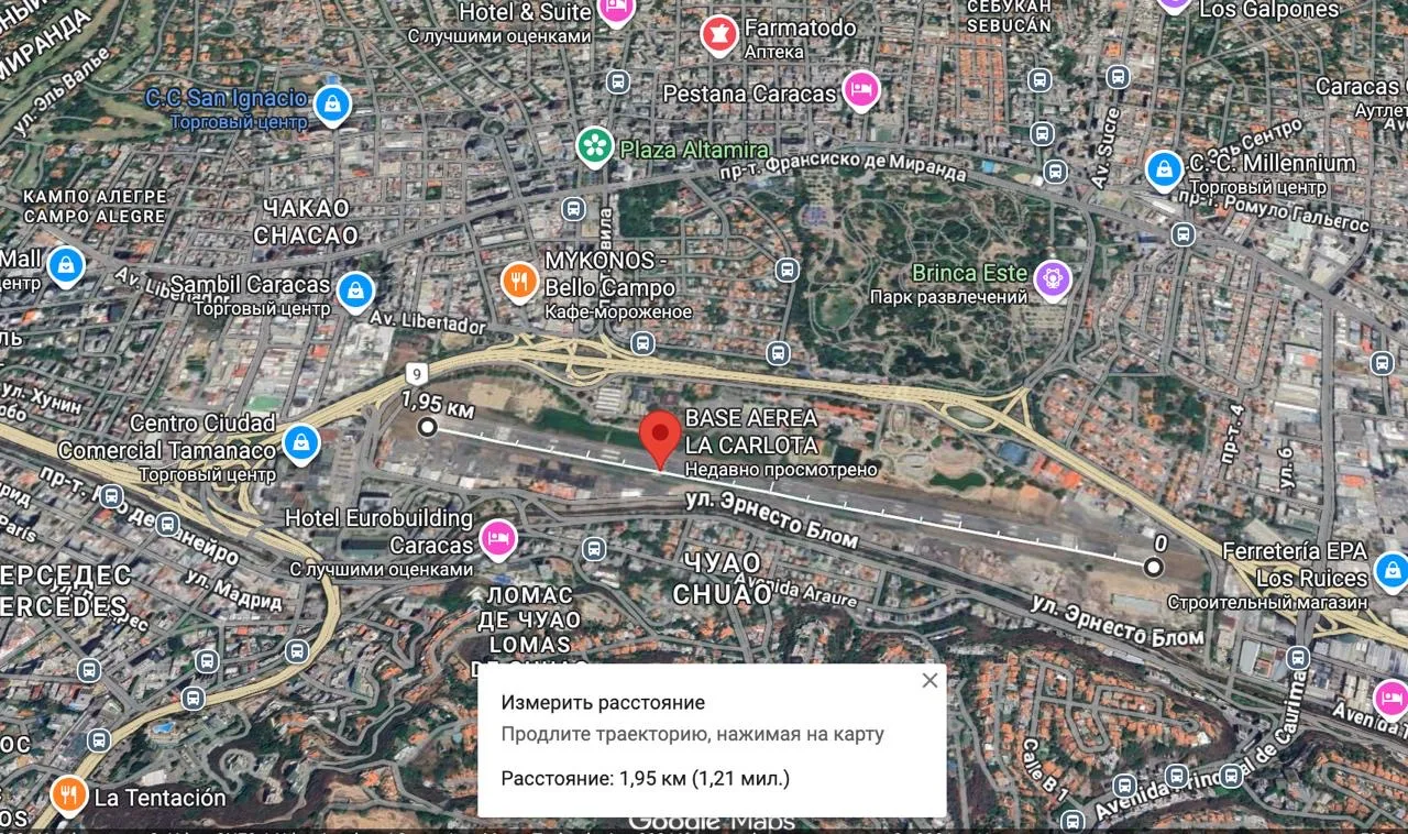 Интересно, что в самом центре Каракаса есть свой Гостомель — военная база La Carlota, по которой удар наносился одним из первых