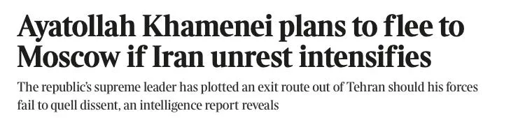 The Times: Хаменеи готовится бежать из Ирана в Москву