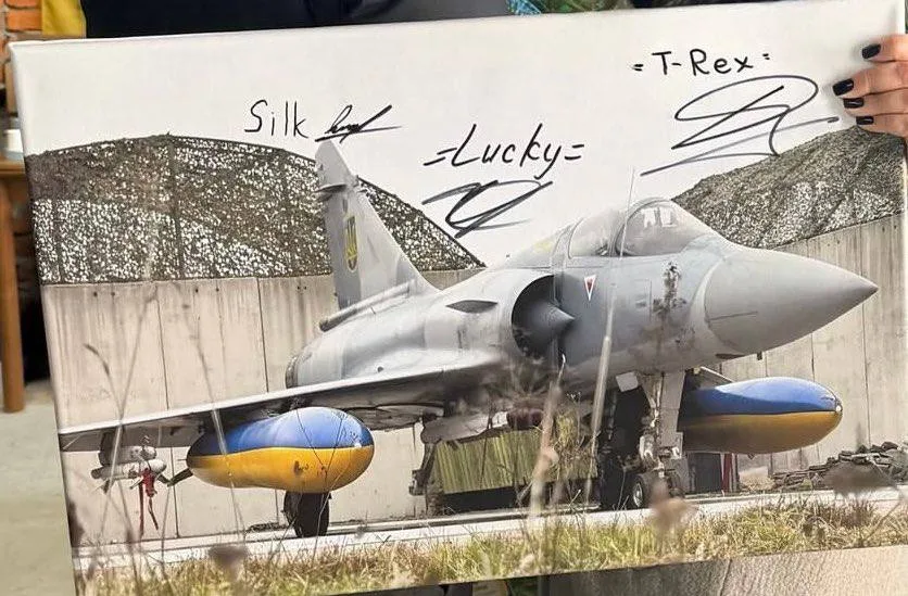 В номенклатуре вооружения истребителей Mirage 2000-5F ВС Украины замечена ракета класса «воздух-воздух» MICA французского производства