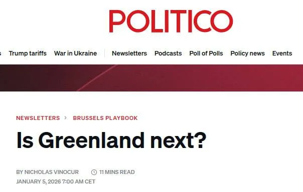 США могут захватить Гренландию уже к июлю, — Politico