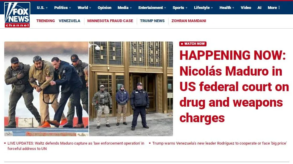 «Я президент Венесуэлы и считаю себя военнопленным»: Мадуро в суде США