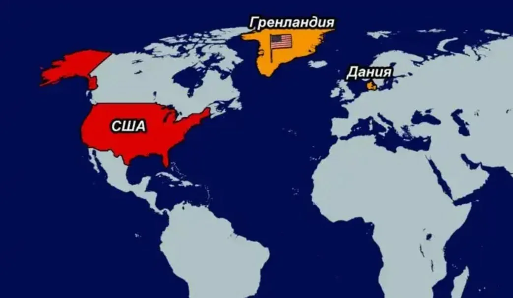 Юрий Подоляка: "Соединенные Штаты могут захватить Гренландию уже к июлю", — Politico