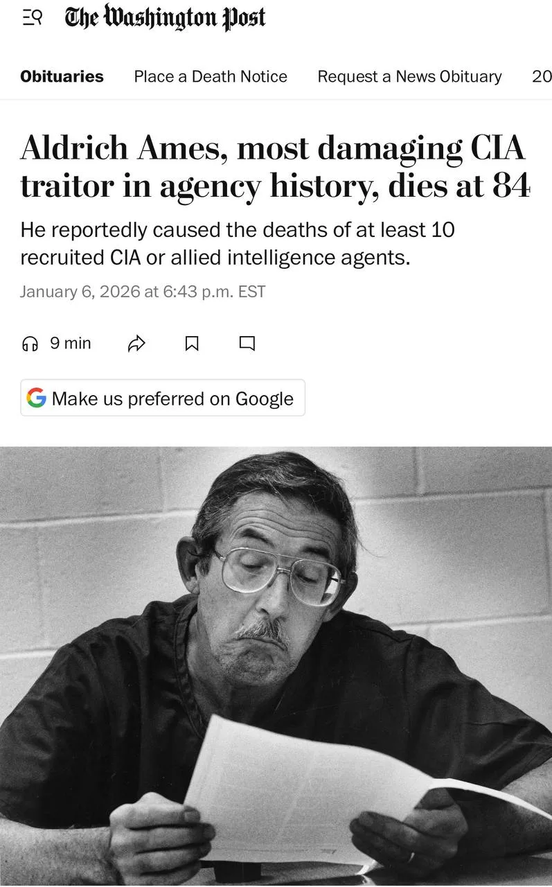 В американской тюрьме умер осужденный за шпионаж в пользу Москвы агент ЦРУ